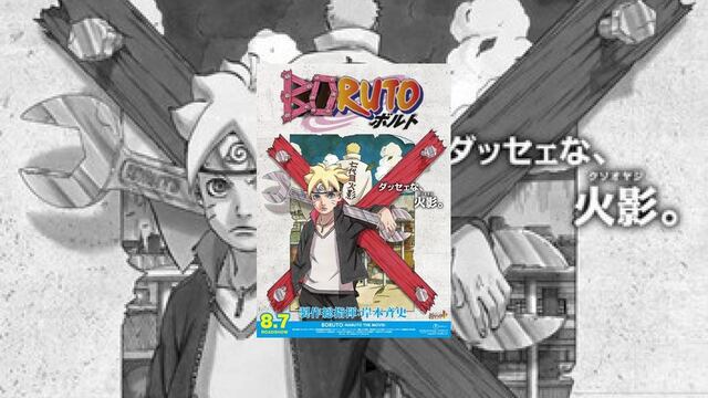 Boruto