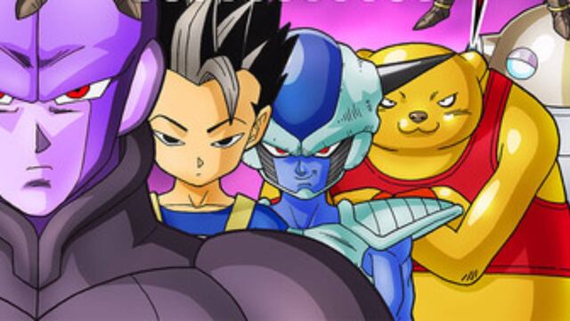 Dragon Ball Super