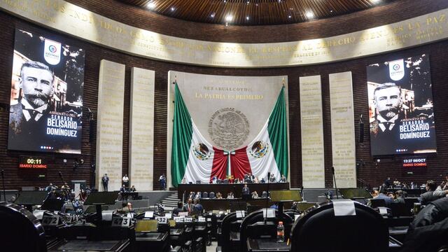 La Cámara de Diputados