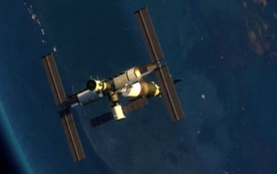 Estación Espacial China