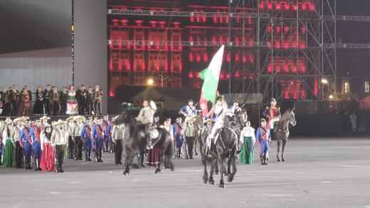 ¡Feliz cumpleaños México!