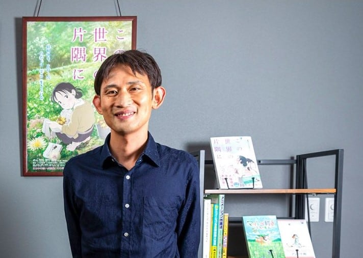 Manabu Otsuka, CEO de MAPPA