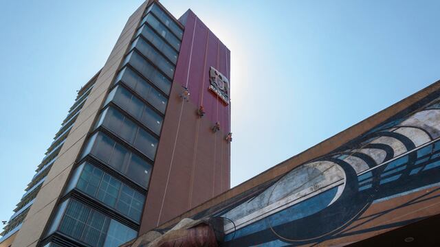 Rectoría de la UNAM