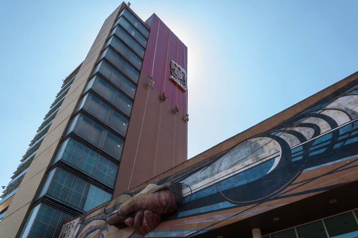 Rectoría de la UNAM
