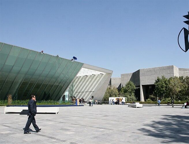 MUAC en Ciudad Universitaria de la UNAM