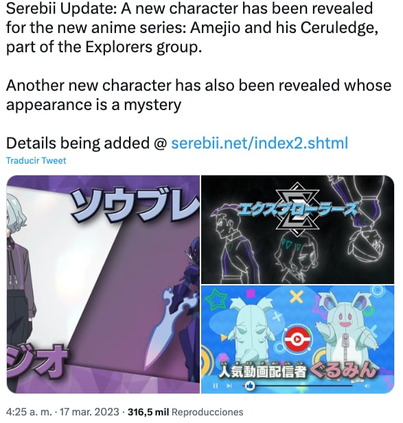 Ellos serían los sustitutos del equipo Rocket en el nuevo ánime de Pokémon