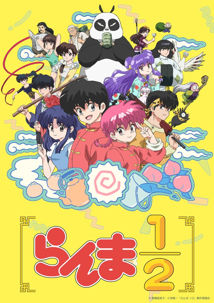 Primer tráiler de Ranma 1/2 por MAPPA