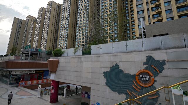 Evergrande city plaza