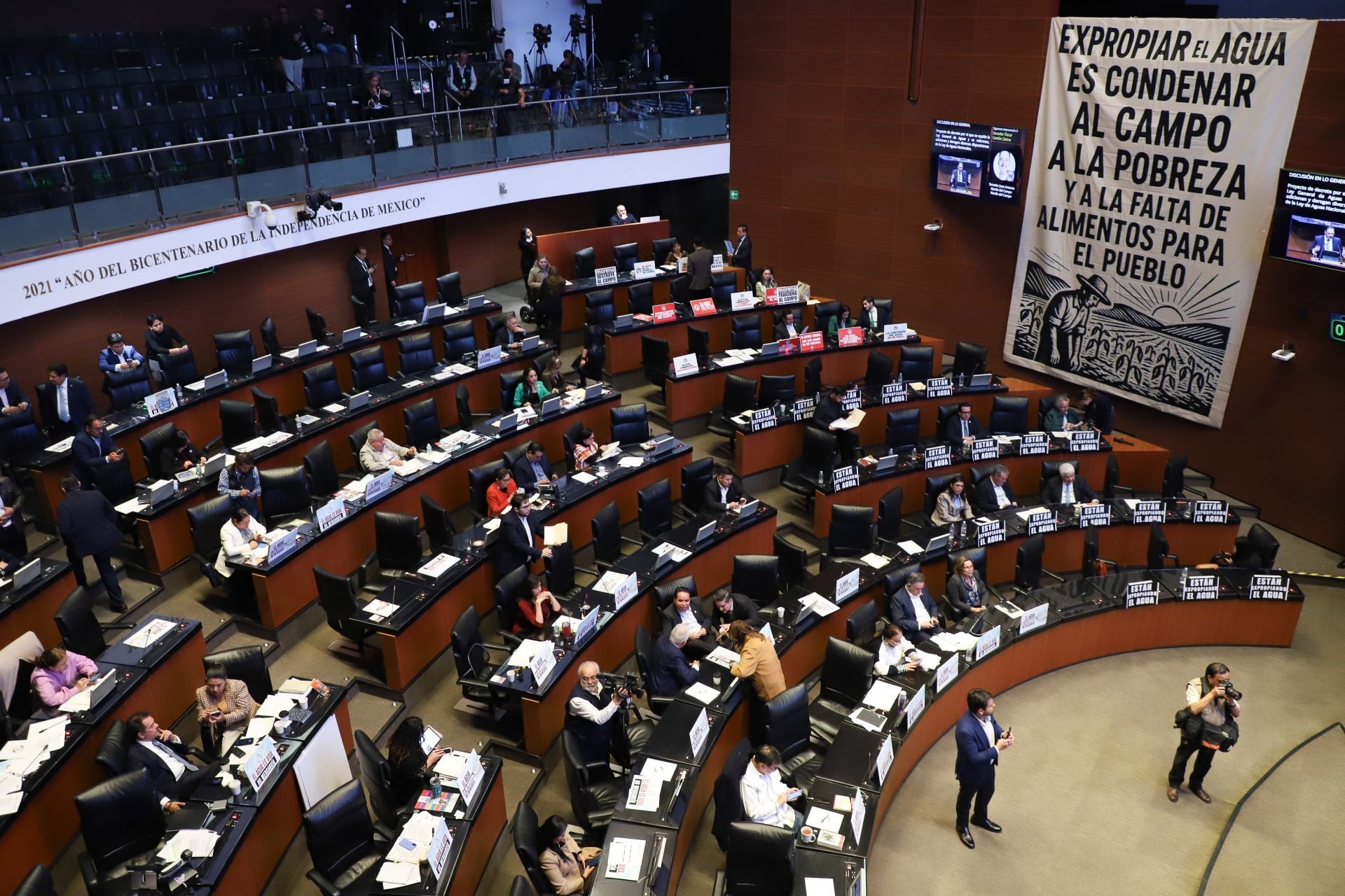 Cámara de Senadores