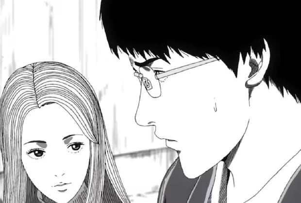 Anime Uzumaki