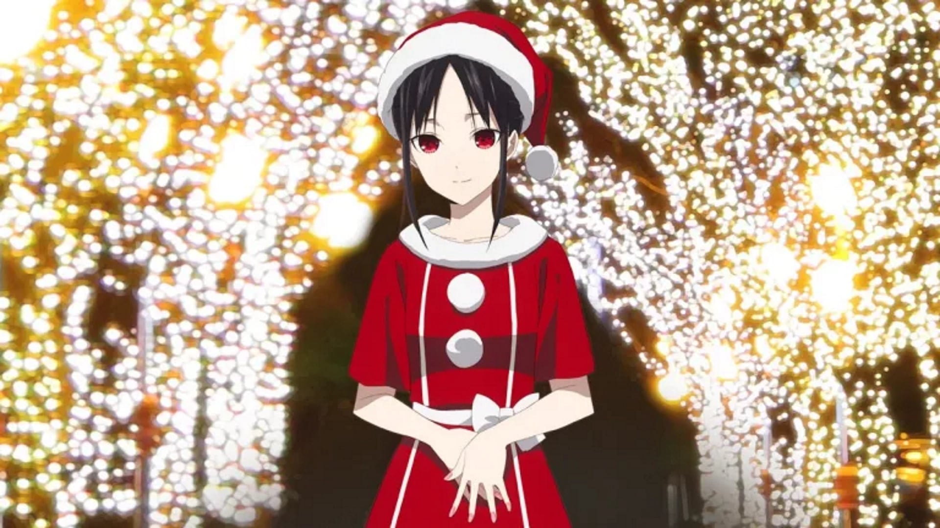 Kaguya-sama: La película