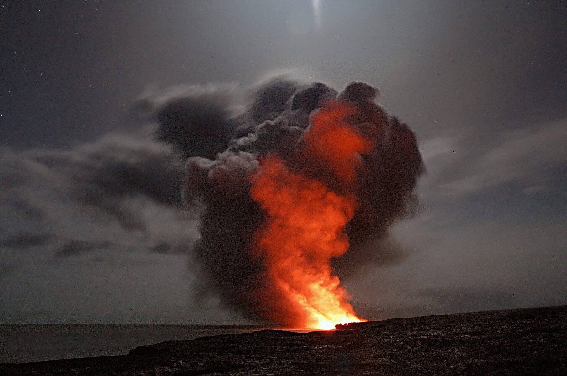 Erupción de volcán