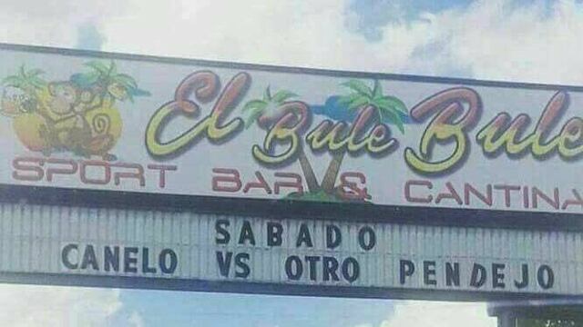 Así luce la fachada del establecimiento.