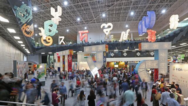 Feria Internacional del Libro de Guadalajara