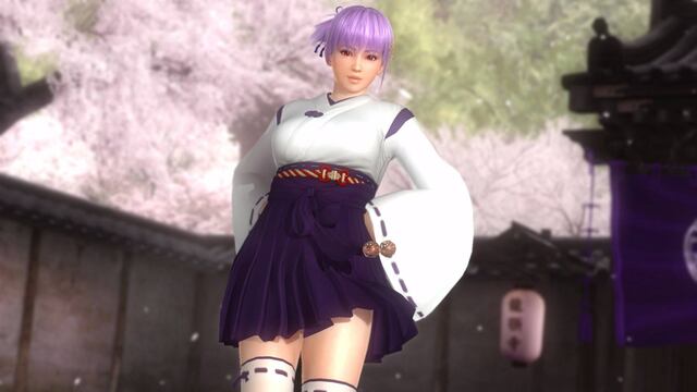 Ayane