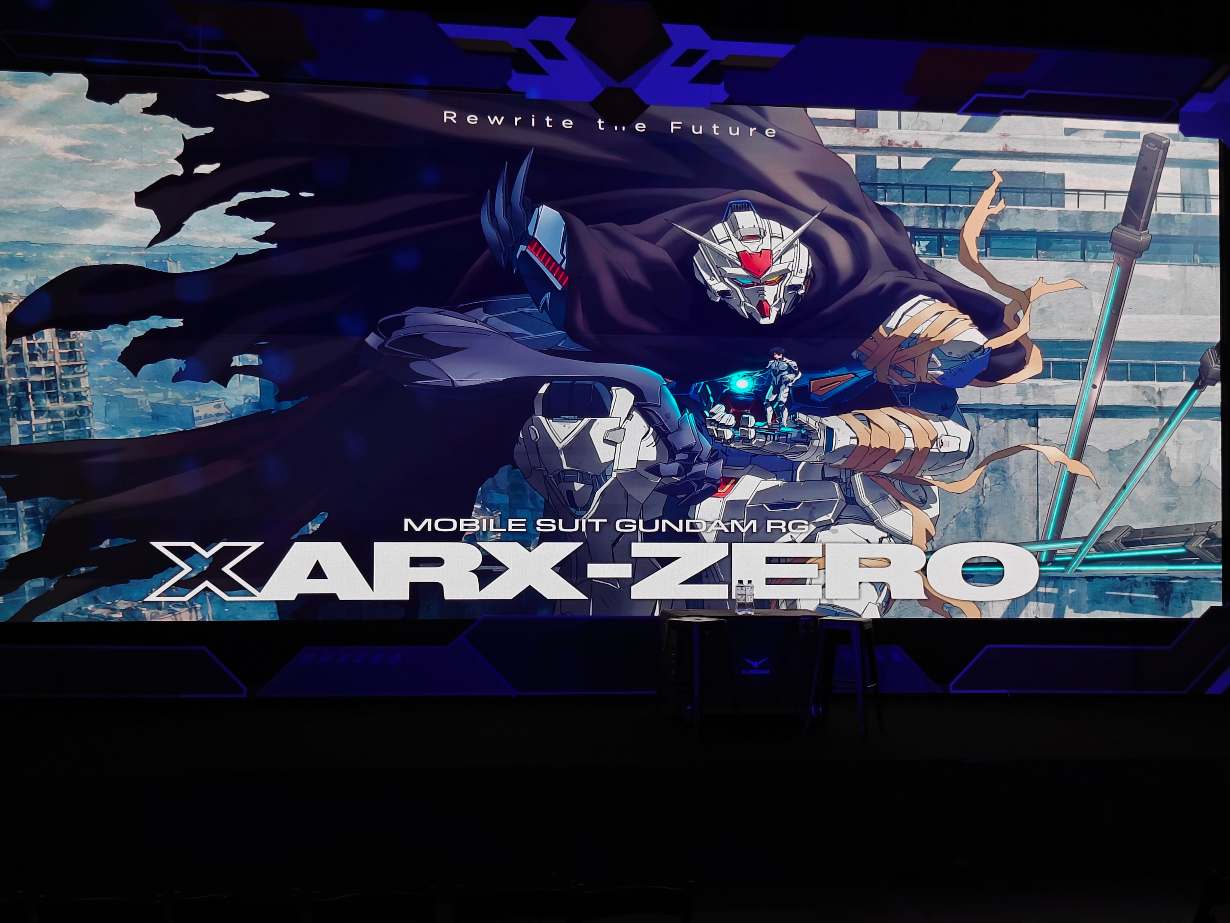 Gundam Summer Event 2026