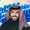 ¿Quién es Masad Altamimi? Influencer árabe y habitante de La Casa de los Famosos México 2026