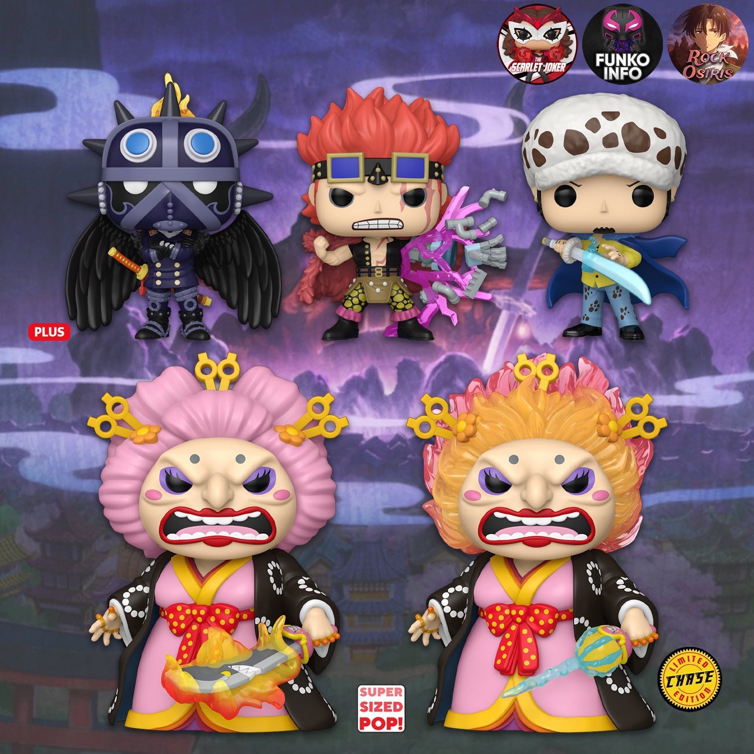 Funko Pop! de One Piece