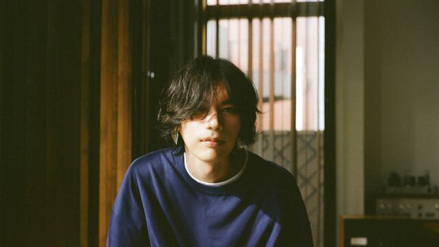 Kenshi Yonezu en Cinemex: Precio de boletos y fecha del concierto en cines de México