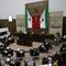 Yucatán tendrá más diputados; conoce ahora cuántos legisladores habrá en el Congreso