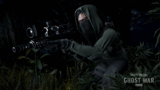 Ghost Recon Wildlands