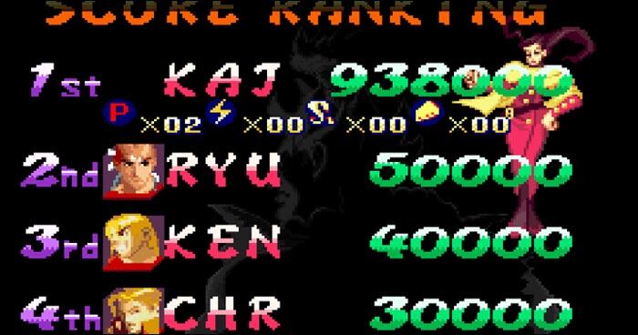 Street Fighter Alpha 2