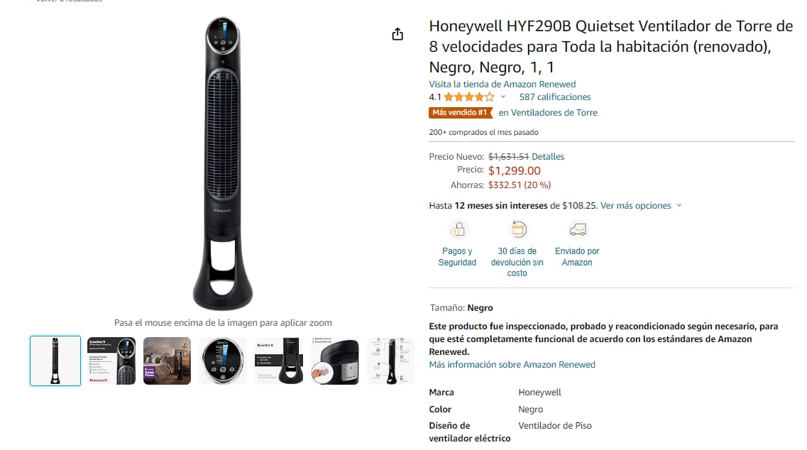 Ventiladores de torre con aire frío