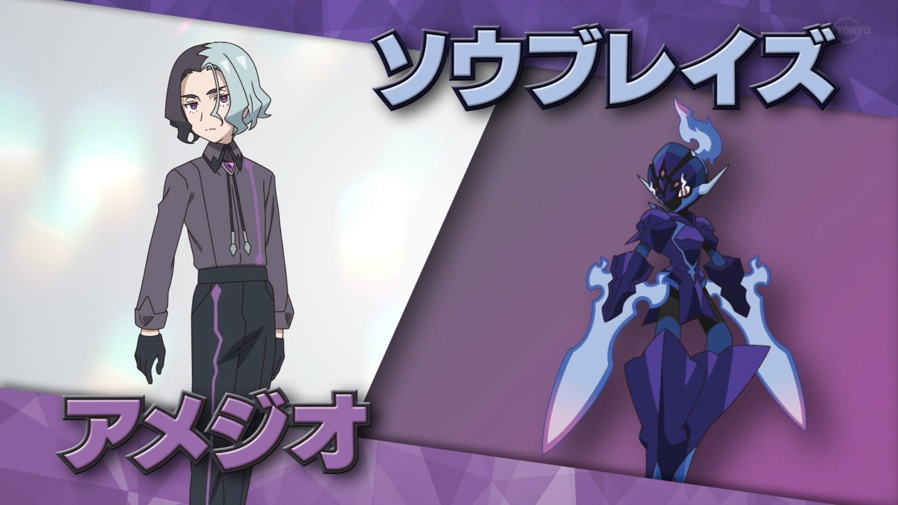 Ellos serían los sustitutos del equipo Rocket en el nuevo ánime de Pokémon