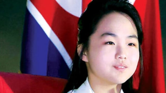 ¿Quién es Kim Ju-ae?