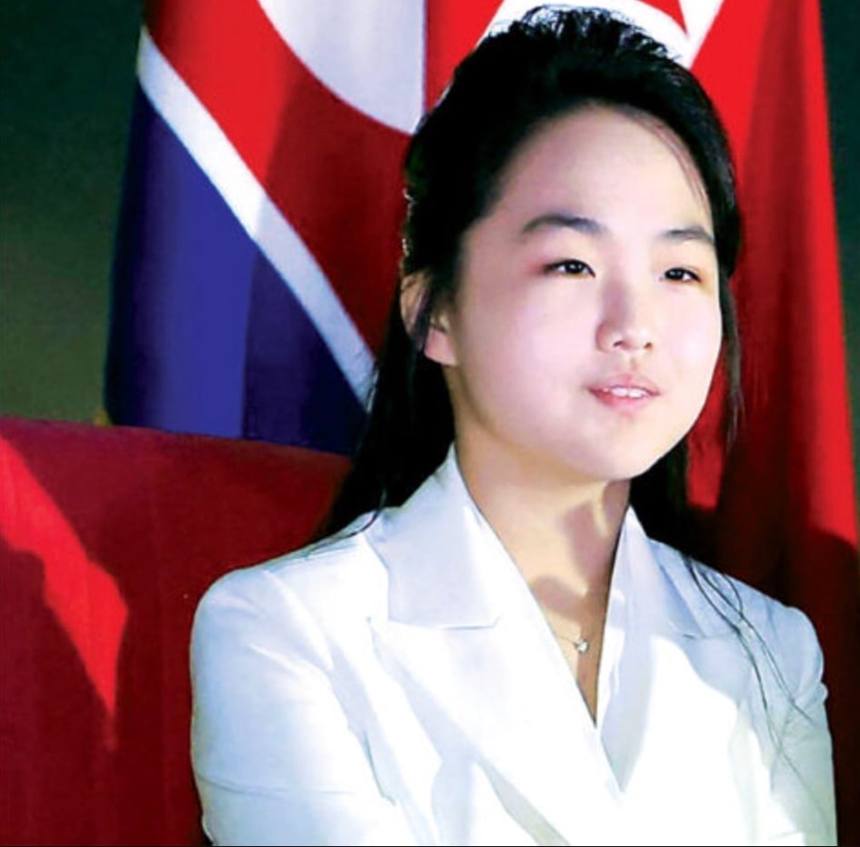 ¿Quién es Kim Ju-ae?