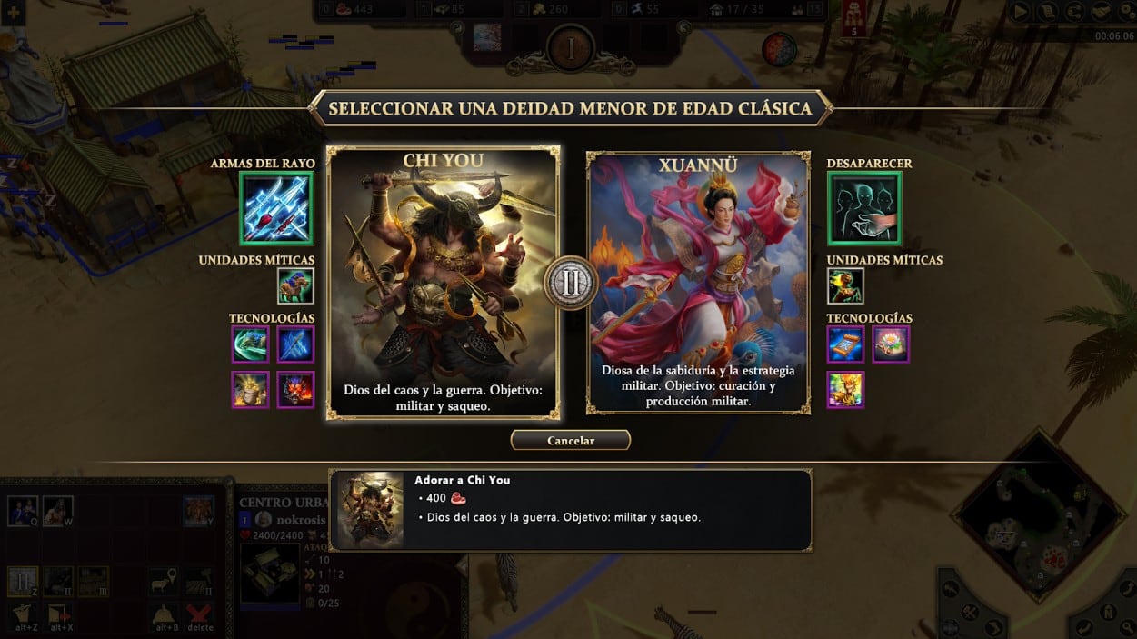 Age of Mythology: Retold - Immortal Pillars