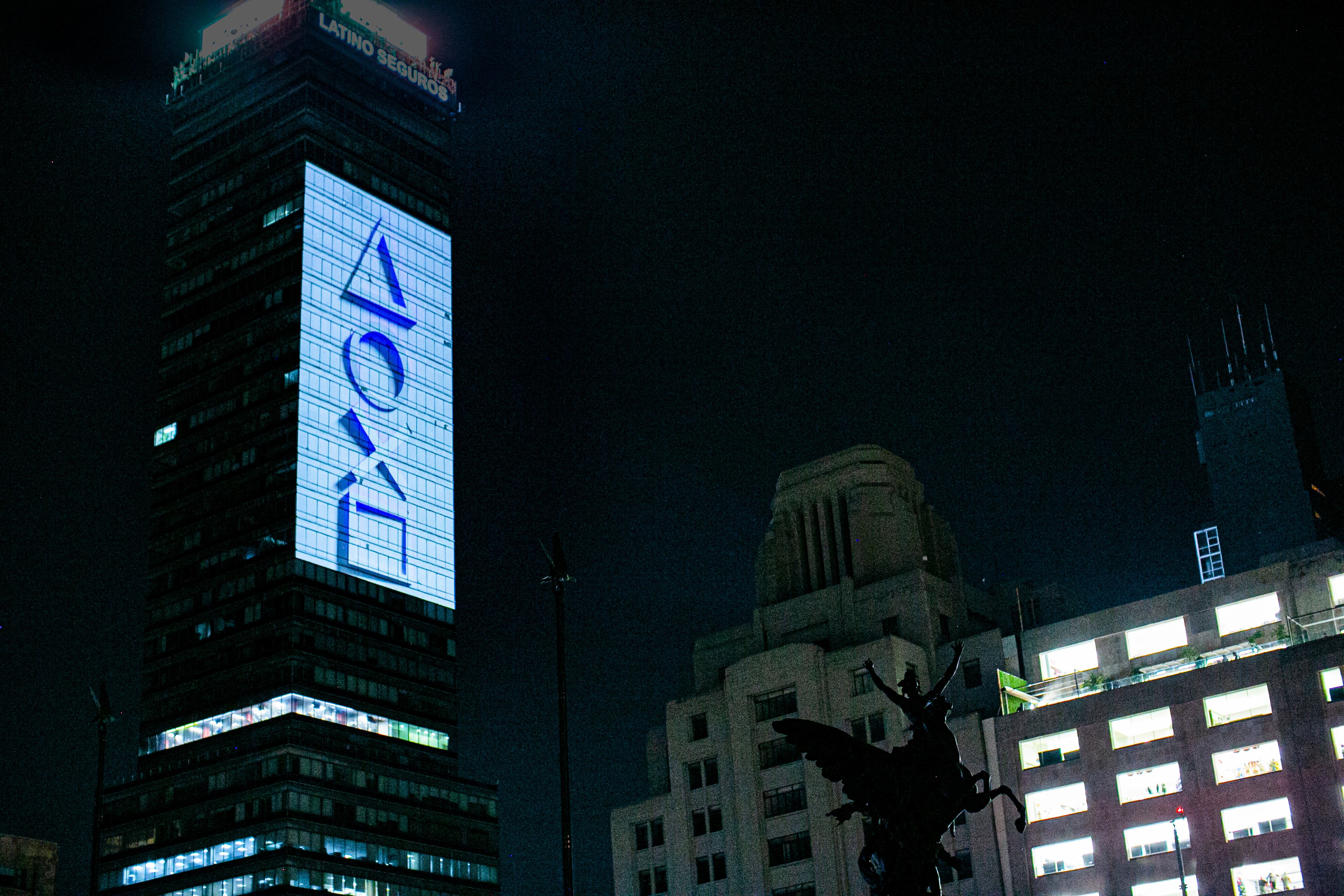 Torre Latinoamericana PS5