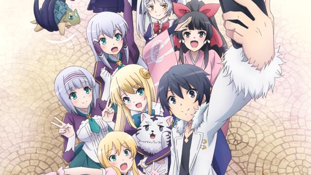 In Another World With My Smartphone, el anime de Crunchyroll