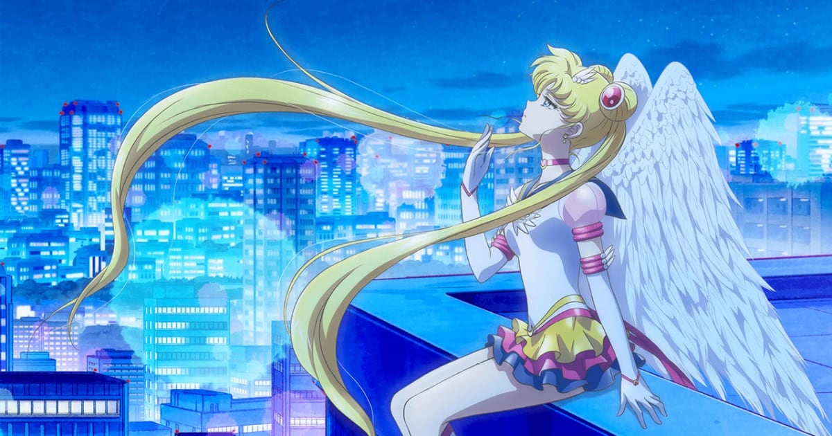 Sailor Moon Cosmos