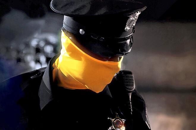 Policía Watchmen