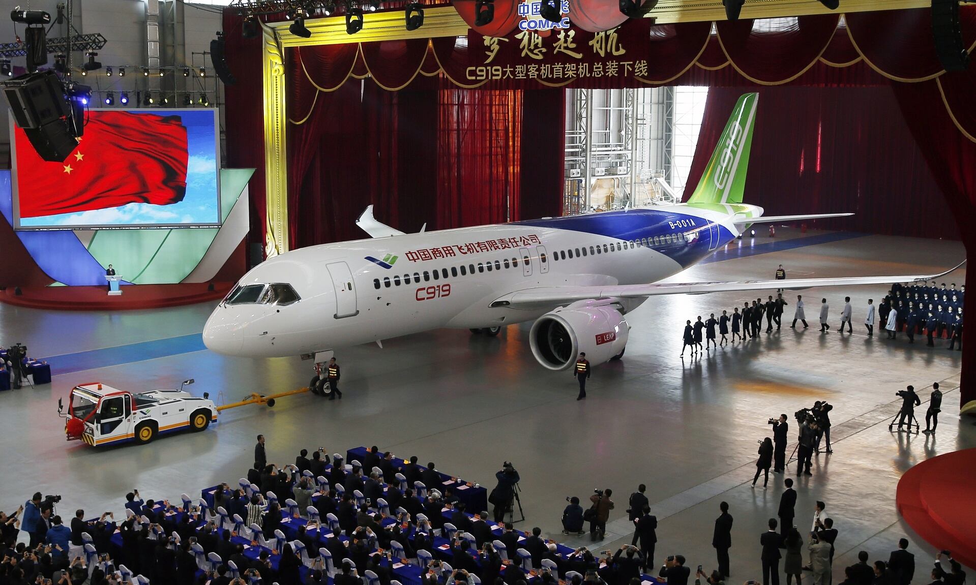 C919. Commercial Aircraft Corp of China