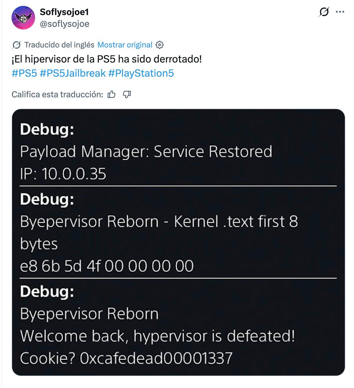 Hypervisor de PS5