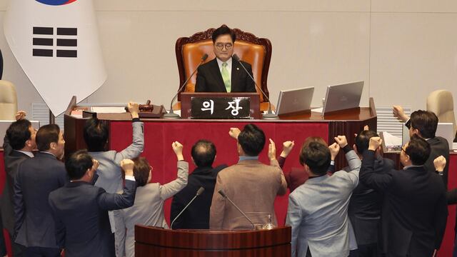 Parlamento de Corea del Sur