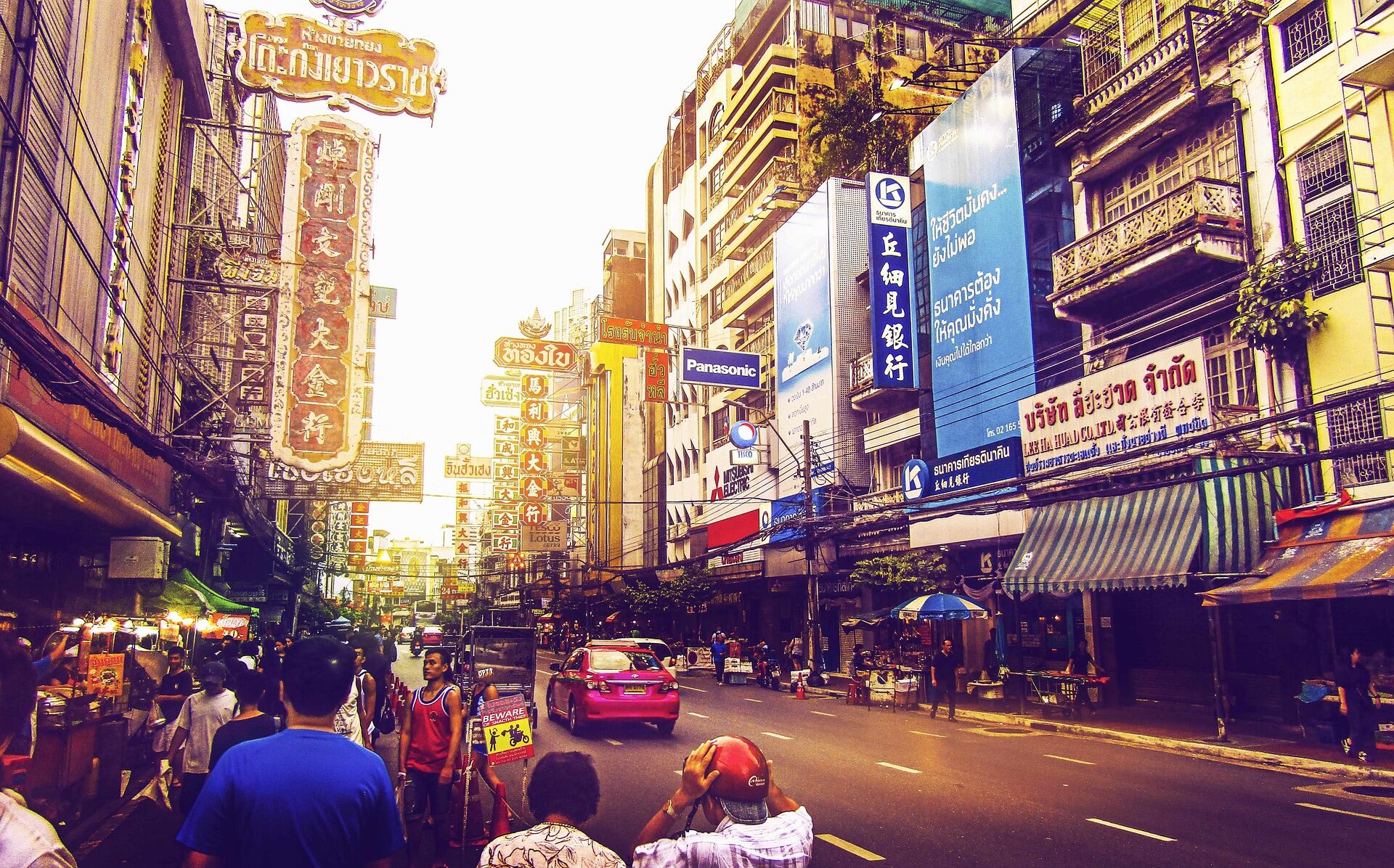 Thep Maha Nakhon (Bangkok)