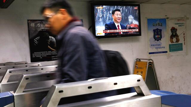 Estación del metro en China.