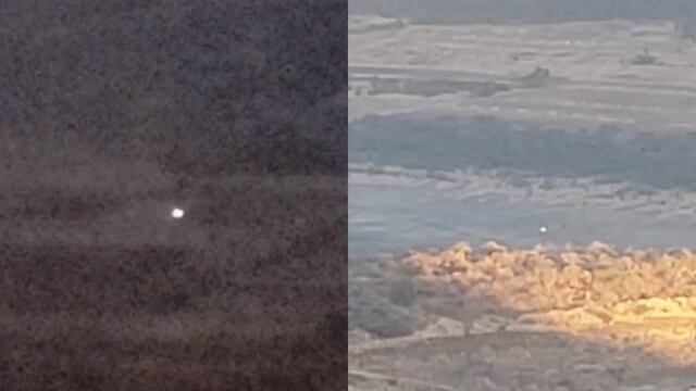 OVNI en las 7 Luminarias del Valle de Santiago