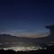 Volcanes de México: 5 más peligrosos además del Popocatépetl