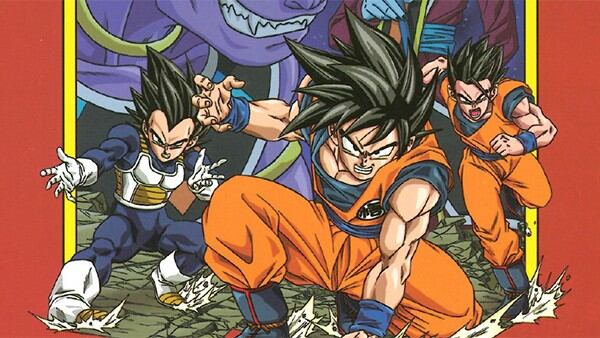 Dragon Ball Super Manga