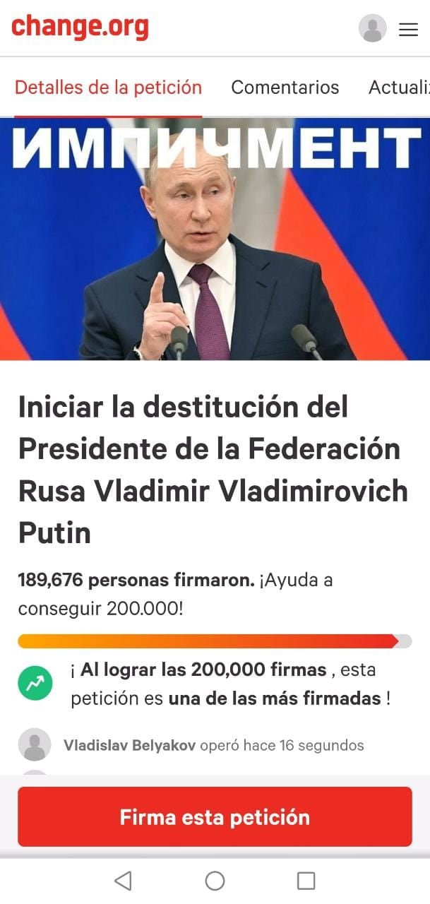 Petición de destitución de Vladímir Putin