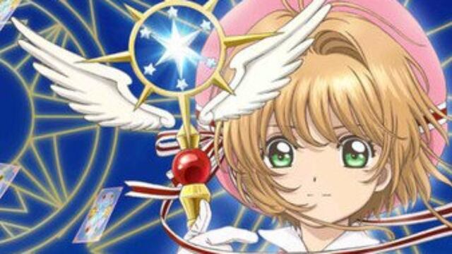 Cardcaptor Sakura Call