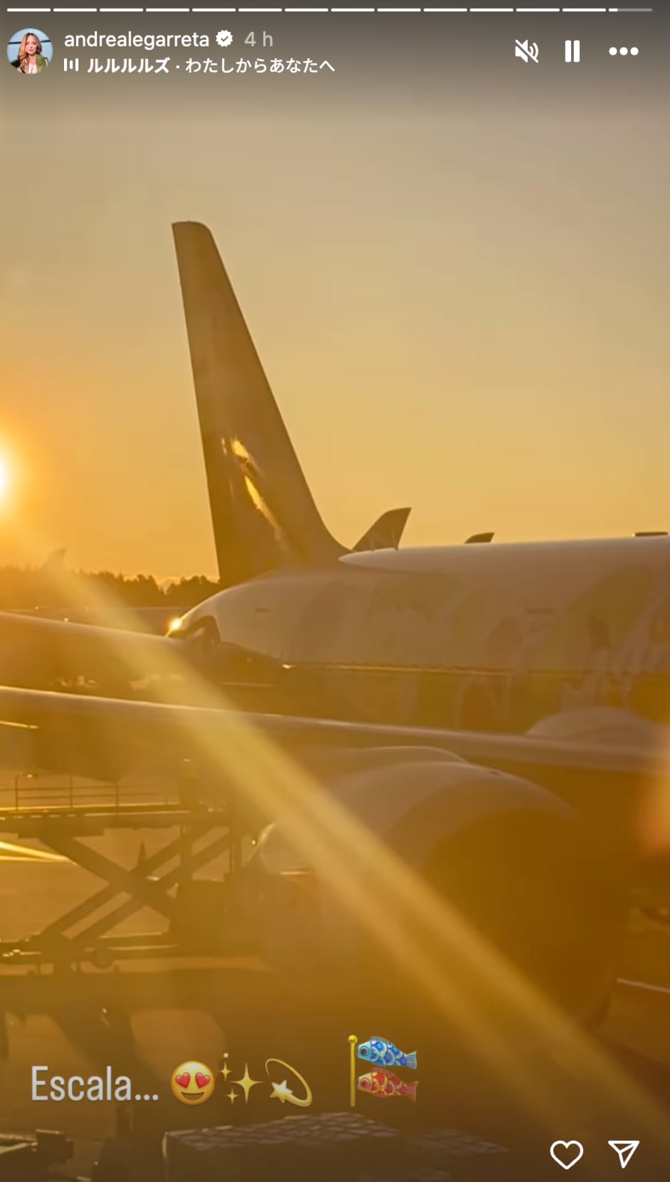 Andrea Legarreta escogió el país para escaparse del programa Hoy