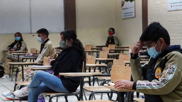 Acuerdos USICAMM 2025: cómo consultarlos | Imagen de referencia