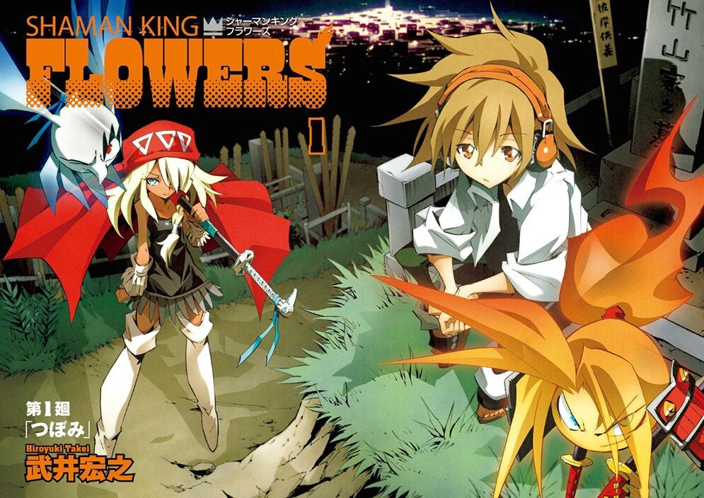 Shaman King