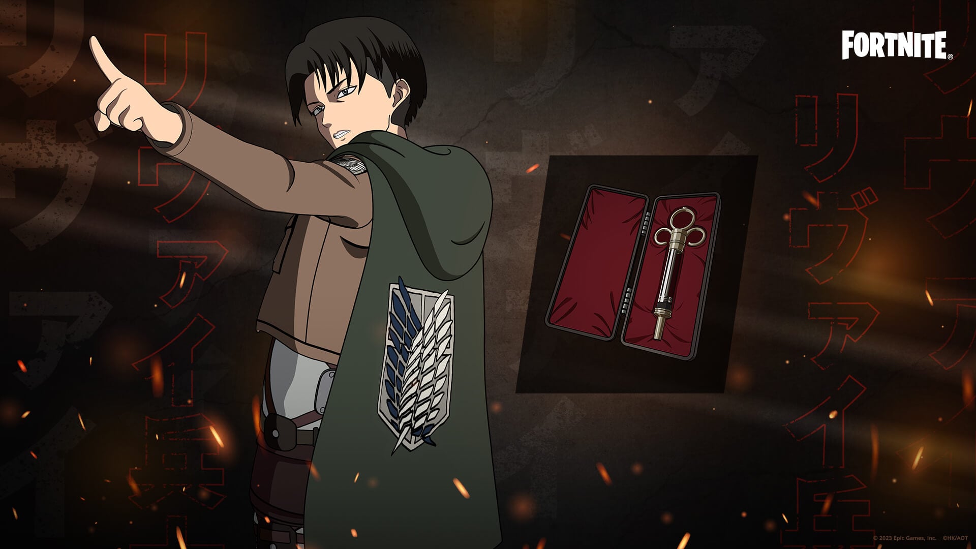 Atuendos de Eren Jaeger, Levi y Mikasa Ackerman Attack on Titan ya están en Fortnite