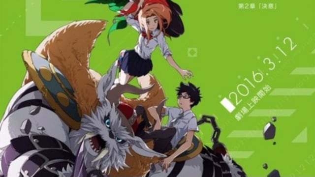 Digimon Adventure tri. - Determination -